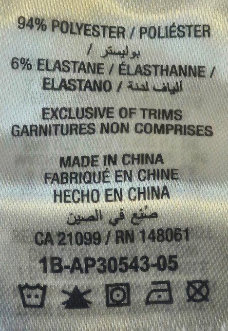 Étiquette composition 94 polyester 6 élasthanne