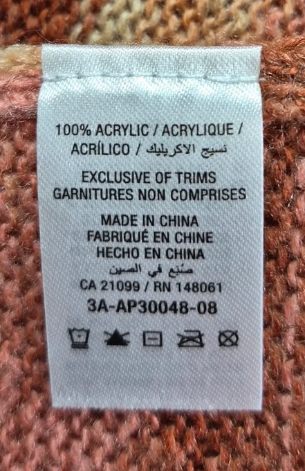 Pull sans manches maille rayée rose beige Ardene XL