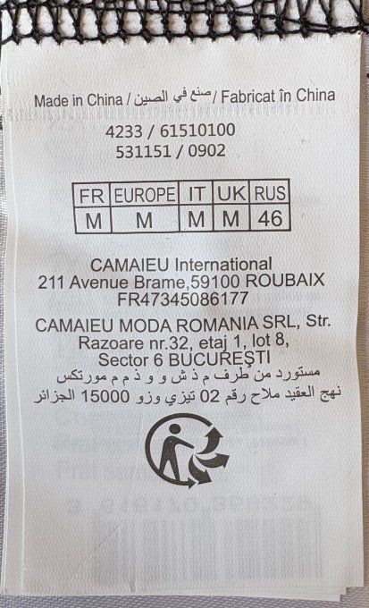 Top plissé noir brillant à nouer Camaieu M