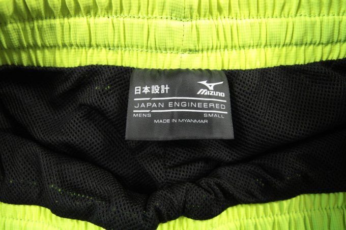 Pantalon de survêtement homme Mizuno Tokyo Micro Long noir S